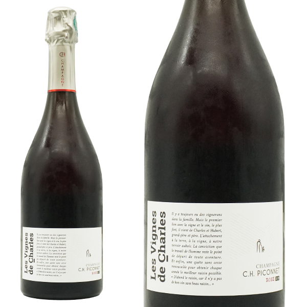 ピコネ シャンパーニュ  ヴィーニュ ド シャルル  ブリュット ナチュール  ロゼ ミレジメ 2019 RM 生産者元詰 (クレマン ピコネ家)