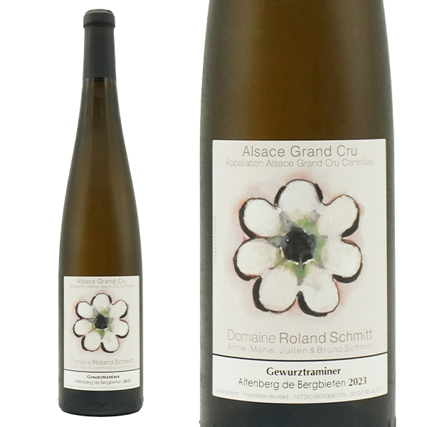 アルザス グラン クリュ 特級 ゲヴュルツトラミネール アルテンベルグ ド ベルグビーテン 2023 蔵出し限定品 ドメーヌ ローラン シュミット元詰