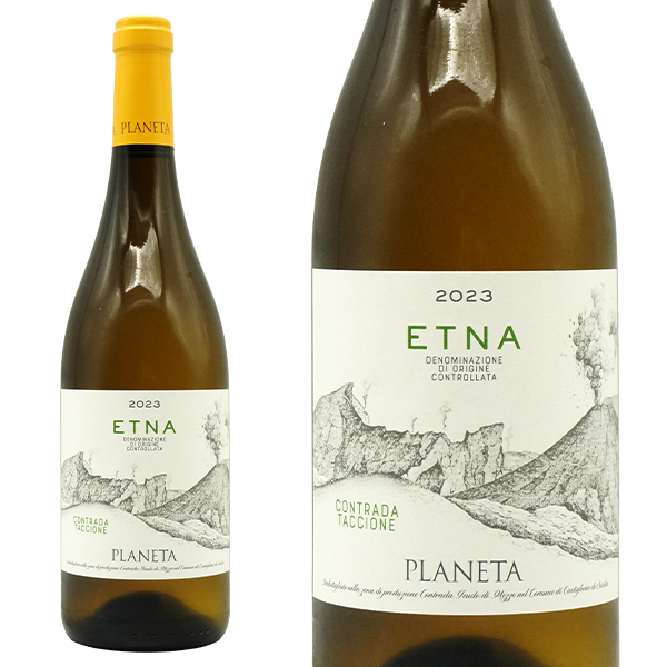 プラネタ エトナ ビアンコ 2023 プラネタ家 正規代理店輸入品 DOCエトナ 750ml 辛口 白ワイン
