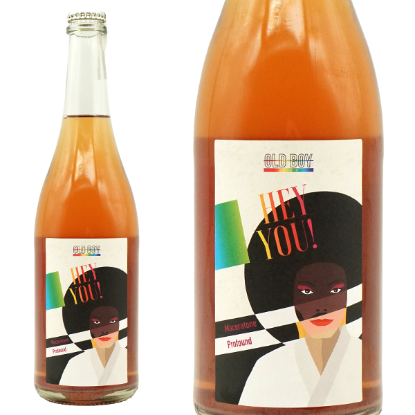 ヘイ ユー フリッツァンテ ビアンコ ペット ナット 2022 オールド ボーイ ワイン IGTヴェネト 自然派 ペティアン ナチュレル 微発泡