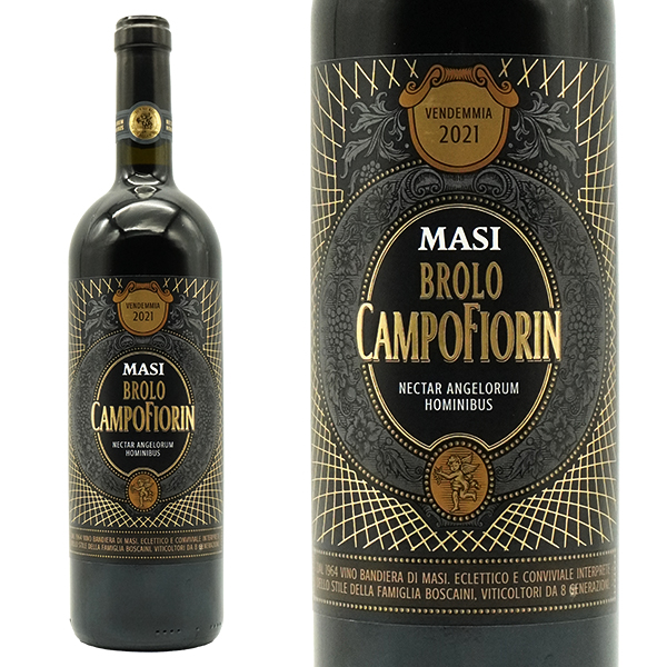 ブローロ カンポフィオリン オロ 2021 最低24ヶ月熟成 マァジ社 ロッソ デル ヴェロネーゼIGT フルボディ(重口) 辛口 赤ワイン