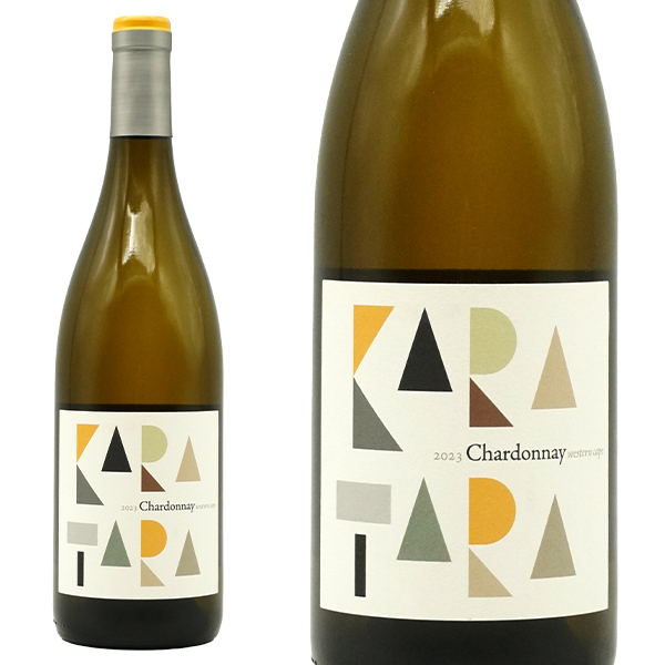 カラ タラ シャルドネ[2023]年 W.O.ウエスタンケープ カラ タラ ワインズ(スターク コンデ ワインズ)元詰
