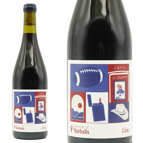 リラック ルージュ 2024 蔵出し限定作品 ドメーヌ ド マタリス元詰 自然派 ビオロジック AOCリラック ルージュ ロウ封印キャップ 13.5%