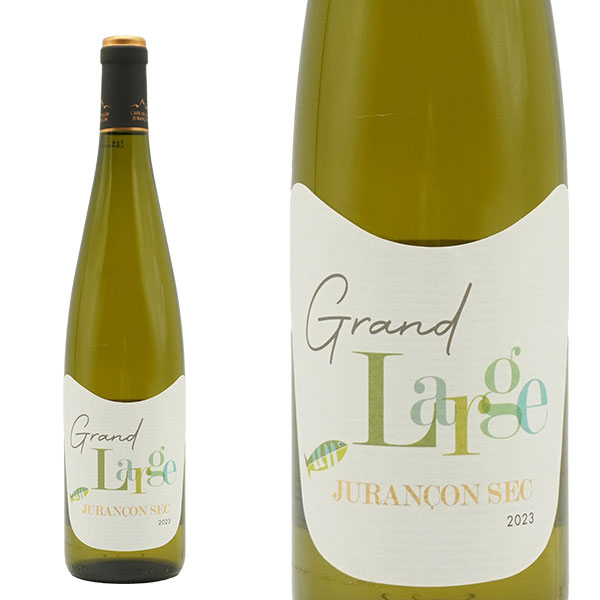 ジュランソン グラン ラルジュ セック 2023 蔵出し品 カーヴ ド ガン元詰 グロ マンサン種100% AOCジュランソン セック 白 辛口