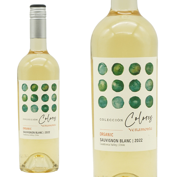 ベラモンテ コロレス コレクション オーガニック ソーヴィニヨン ブラン 2022 ビニェードス ヴェラモンテ D.O.コルチャグア ヴァレー チリ