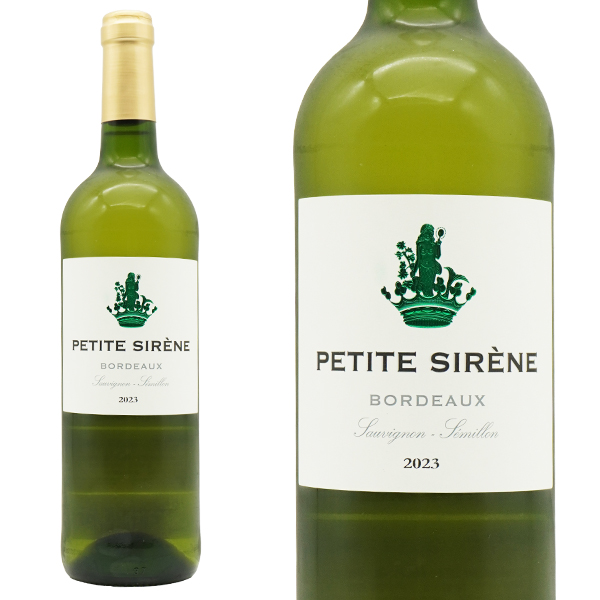 プティット シレーヌ ブラン 2023 メドック格付第三級シャトー AOCボルドー ブラン 辛口 白ワイン 750ml