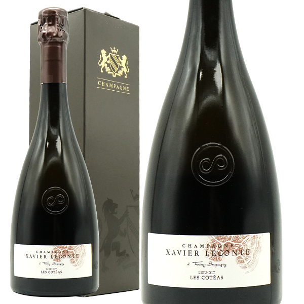 【豪華箱入り】グザヴィエ (アレクシ) ルコント シャンパーニュ リュー ディー レ コテア ミレジメ 2016 蔵出し限定作品 R.M.生産者元詰