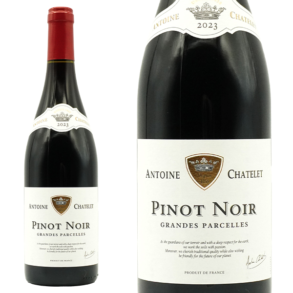アントワーヌ シャトレ ピノ ノワール グラン パルセル 2023 アントワーヌ シャトレ (ボワセグループ傘下) ピノノワール種100％ 赤 辛口