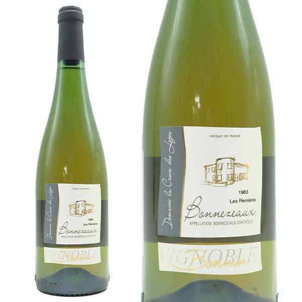 ボンヌゾー レ ペリエール 1983 蔵出し限定作品 ボナン家元詰 (ドメーヌ ラ クロワ レ ロージュ)  AOCボンヌゾー 43年熟成作品