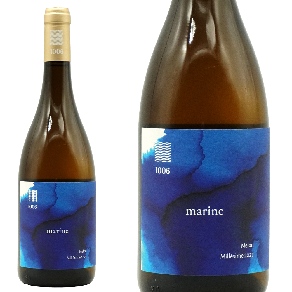 マリンヌ 2025 1006(ミルシス)元詰(ポリーヌ レール家＝Pauline Lair) 有機栽培 ビオロジック VDF 「RAW WINE」加盟