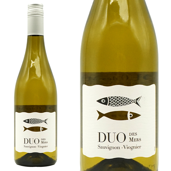 デュオ デ メール (海の二重奏) ソーヴィニヨン ヴィオニエ 2024 LGI ワインズ社 VDF サクラワインアワード2025で最高峰賞