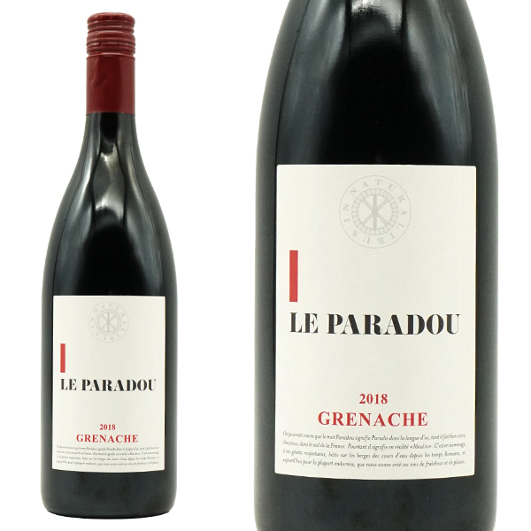 ル パラドゥ グルナッシュ 2018 シャトー ペスキエ元詰 グルナッシュ種100% VDF(ヴァンドフランス) WA誌88点獲得 度数14%