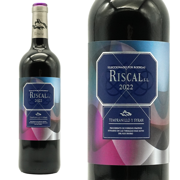 マルケス デ リスカル  テンプラニーリョ  2023年  750ml  スペイン  赤ワイン 家飲み