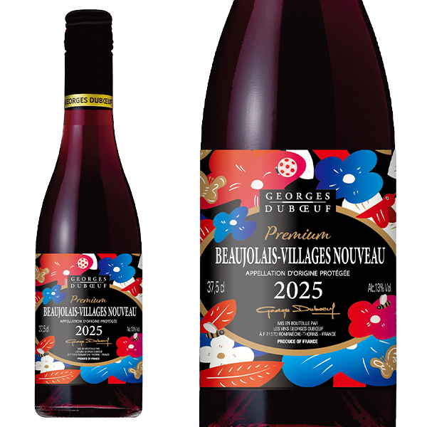 【ボジョレー2025】【ハーフサイズ】ボジョレー ヴィラージュ ヌーヴォー 2025年 ジョルジュ・デュブッフ 375ml  航空便【新酒 2025】