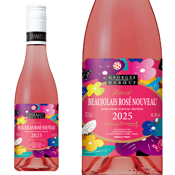 【ボジョレー2025】【ハーフサイズ】ボジョレー ロゼ ヌーヴォー 2025年 ジョルジュ デュブッフ  航空便【新酒 2025】