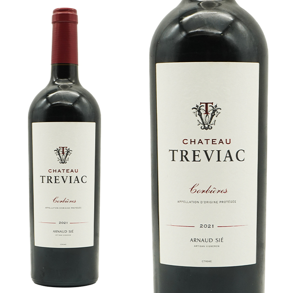 コルビエール ルージュ シャトー トレヴィアック 2021 シャトー トレヴィアック元詰 アルノー シエ家 AOCコルビエール 赤 正規品 稲葉輸入品