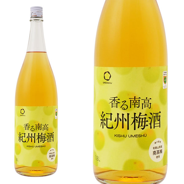 中野BC 香る南高 紀州梅酒 1.8L