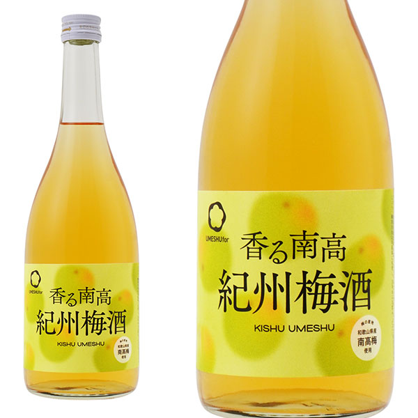 中野BC 香る南高 紀州梅酒 720ml
