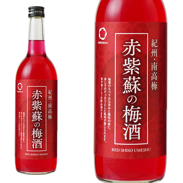中野BC 赤紫蘇の梅酒 720ml