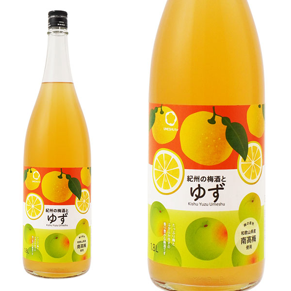 中野BC 紀州の梅酒とゆず 1.8L
