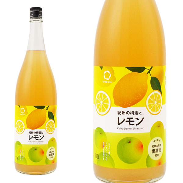 中野BC 紀州の梅酒とレモン 1.8L