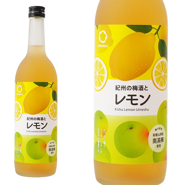中野BC 紀州の梅酒とレモン 720ml