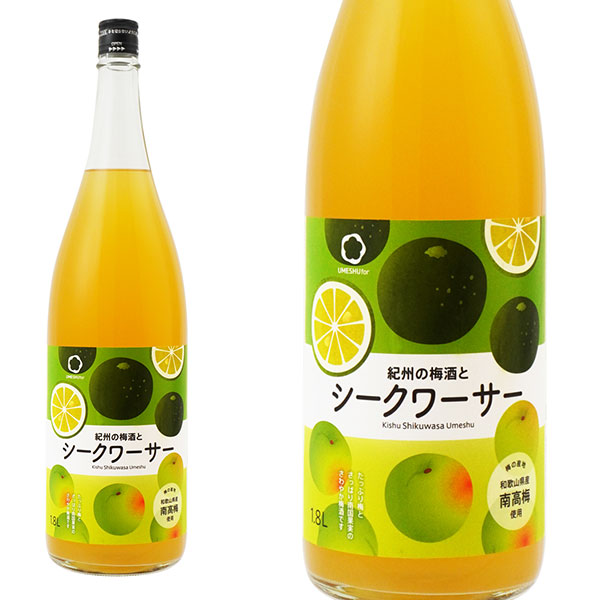 中野BC 紀州の梅酒とシークワーサー 1.8L