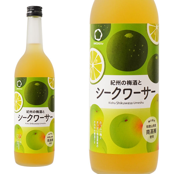 中野BC 紀州の梅酒とシークワーサー 720ml