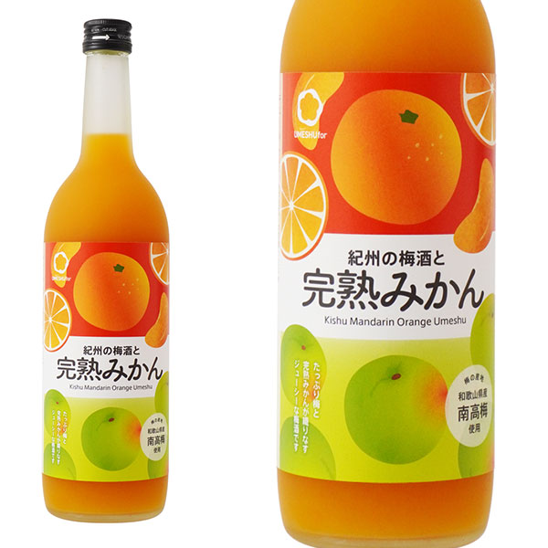 中野BC 紀州の梅酒と完熟みかん 720ml