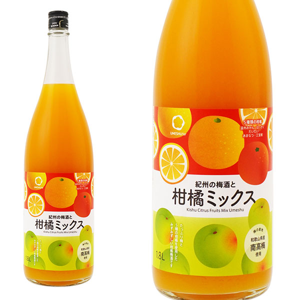中野BC 紀州の梅酒と柑橘ミックス 1.8L
