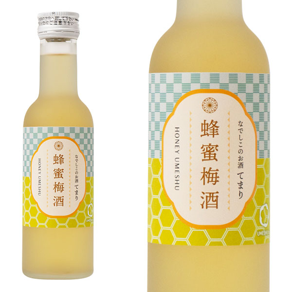 なでしこのお酒 てまり 蜂蜜梅酒