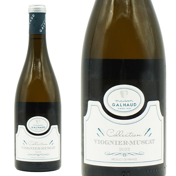 ヴィオニエ ミュスカ コレクション 2023 メゾン ガロー I.G.P.ペイドック ブラン 白 辛口