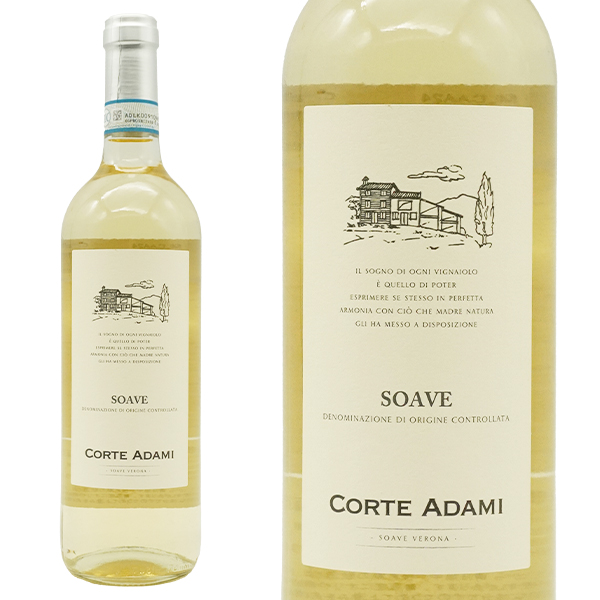 コルテ アダミ ソアーヴェ (ソアーヴェ クリュ) 2024 アジェンダ ヴィティヴィニコラ コルテ アダミ元詰 DOCソアーヴェ 透明ボトル 正規品