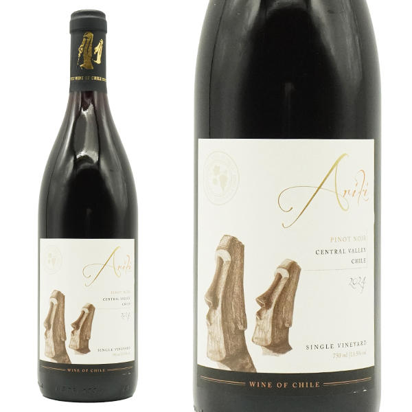 アリキ ピノ ノワール シングル ヴィンヤード 2024 ヴィーニャ ラルコ社 (アクッラ家) クリコ ヴァレー チリ 13.5％ 赤ワイン ワイン 辛口 ミディアムボディ
