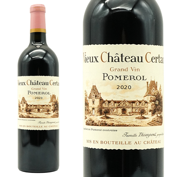 ヴィユー シャトー セルタン 2020 WA誌驚異の98-100点満点 (確定97点) ＆JD100点満点＆WI100点満点＆ヴィノス誌99点