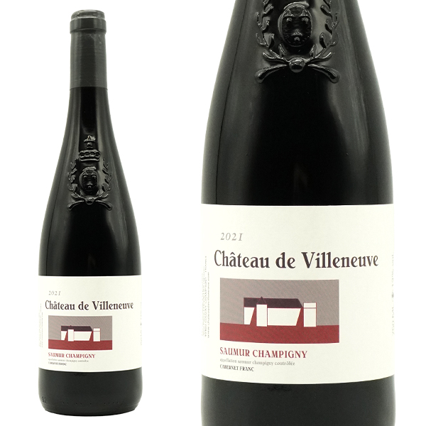 ソーミュール シャンピニー 2021 シャトー ド ヴィルヌーヴ 自然派 ビオロジック AOCソーミュール シャンピニー 750ml 赤ワイン