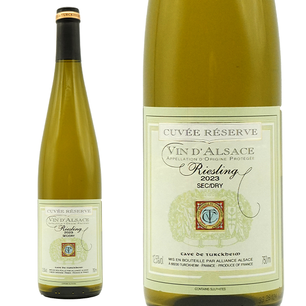 アルザス リースリング キュヴェ レゼルヴ 2023年 テュルクハイム葡萄栽培者組合 AOCアルザス リースリング(ボトルにロットナンバー入り)