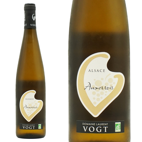 アルザス オーセロワ 2022 ドメーヌ ローラン ヴォグト元詰 オーセロワ種100% 自然派 ビオディナミ AOCアルザス オーセロワ