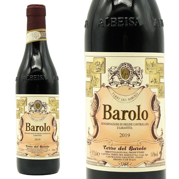 【ハーフサイズ】バローロ 2019 樽熟24ヶ月 テッレ デル バローロ元詰 DOCGバローロ ハーフサイズ 375ml