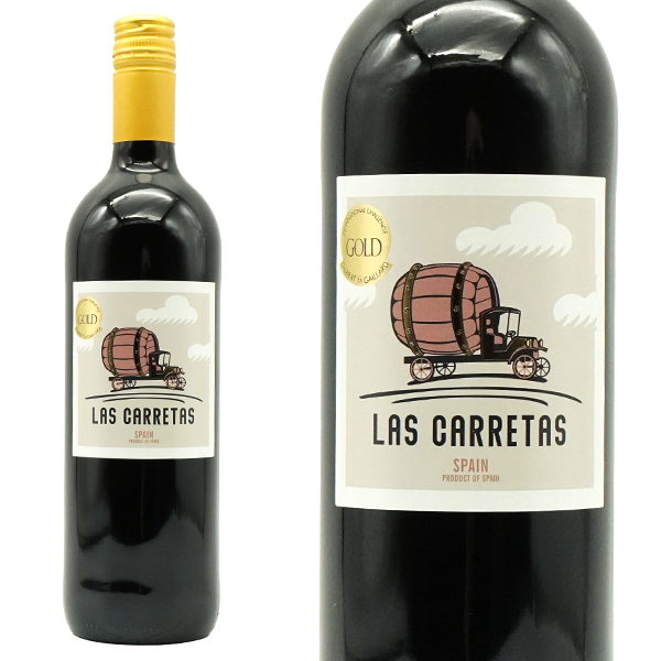 ラス カレータス モナストレル 2023 D.Oイエクラ ジルベール＆ガイヤール2024にて金賞受賞