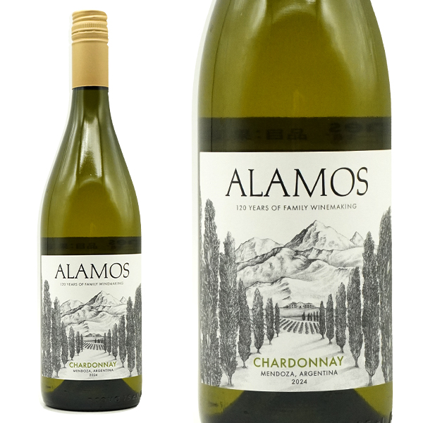 カテナ アラモス シャルドネ 2024 (カテナ社)