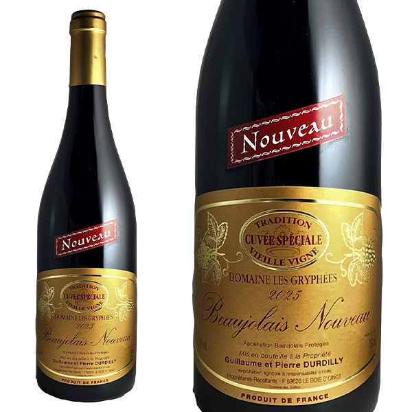 【ボジョレー2025】ボジョレー ヌーヴォー キュヴェ スペシャル VV 2025年 ドメーヌ レ グリフェ   航空便【新酒 2025】