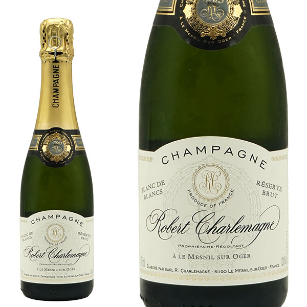 ロベール シャルルマーニュ シャンパーニュ グラン クリュ 特級 レゼルヴ ブリュット ブラン ド ブラン ディディエ ドラヴィエ ハーフサイズ