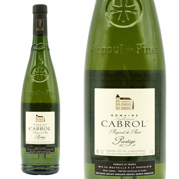 ピクプール ド ピネ プレスティージュ[2024]年 ドメーヌ カブロル元詰 AOCコトー デュ ラングドック ピクプール ド ピネ