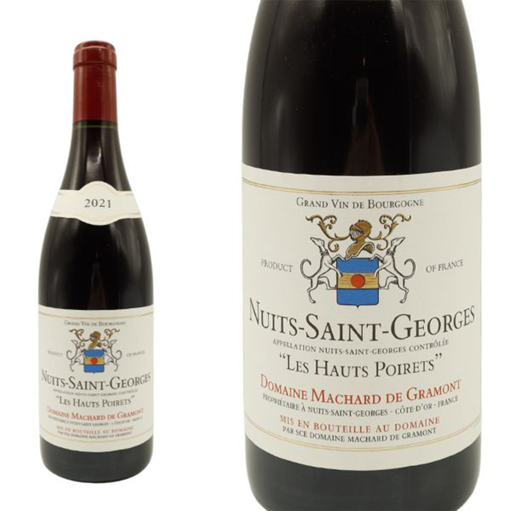 ニュイ サン ジョルジュ レ オー ポワレ 2023 オーク樽発酵＆オーク樽9ヶ月熟成(228L) ドメーヌ マシャール ド グラモン元詰