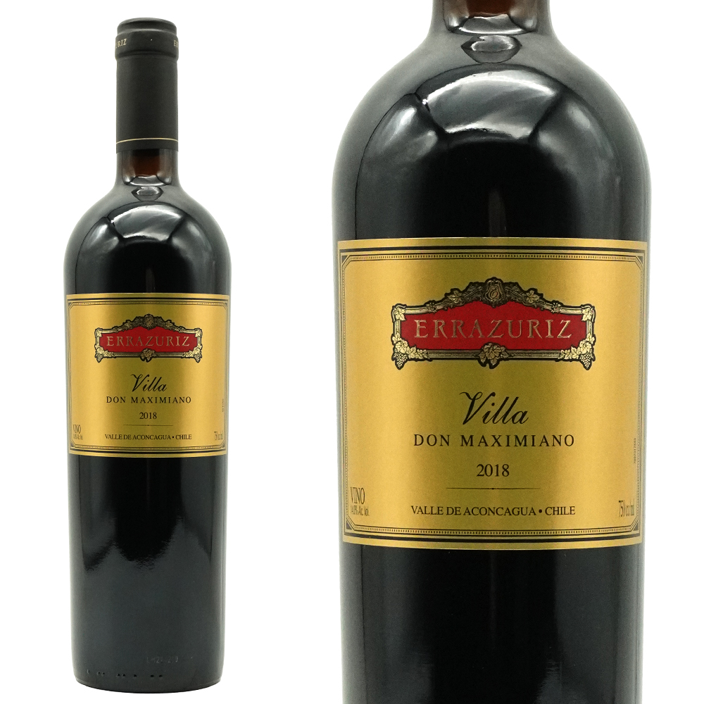 ヴィーニャ エラスリス ヴィラ ドン マキシミアーノ 2018 エデュアルド チャドウィック チリ アコンカグア ヴァレー 赤ワイン チリワイン 辛口