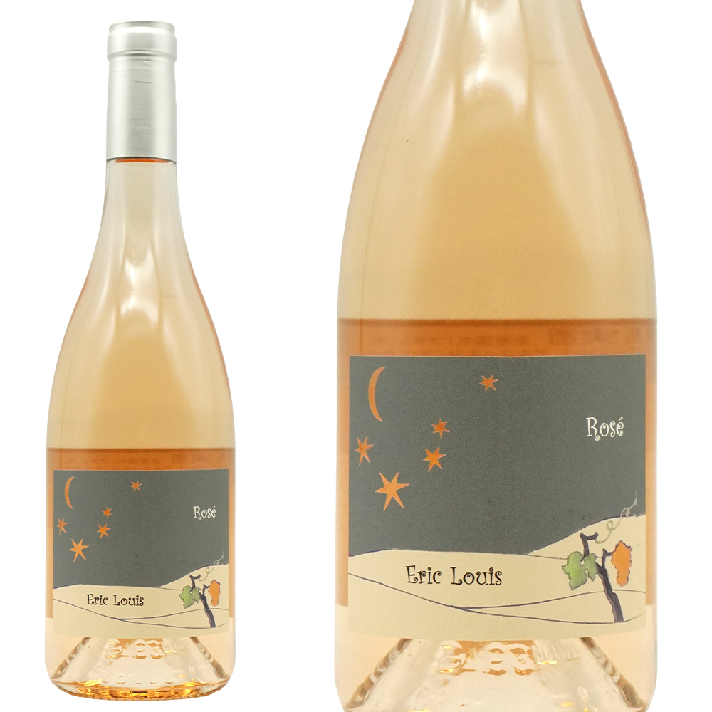 エリック ルイ ロゼ 2023 エリック ルイ家 自然派 リュット レゾネ (実質ビオロジー) ヴァン ド フランス