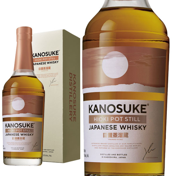 正規品 箱入 嘉之助 ヒオキ ポットスティル ジャパニーズ ウイスキー 嘉之助蒸留所 日置蒸留所 700ml 51%