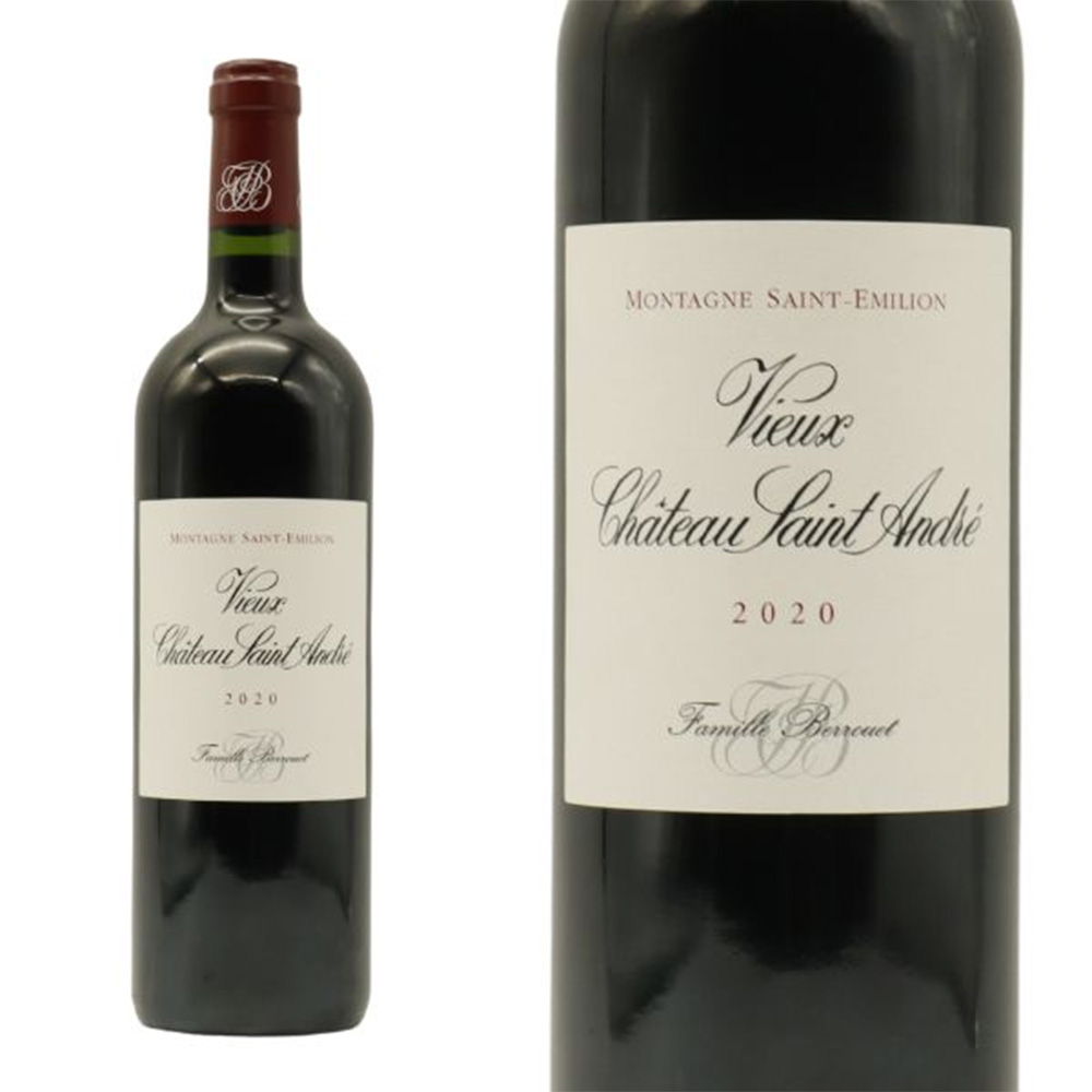 ヴュー シャトー サンタンドレ 2021 シャトー元詰 AOCモンターニュ サンテミリオン