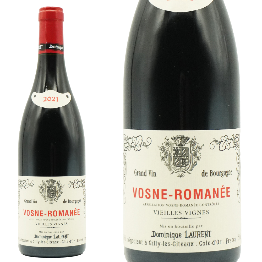 ヴォーヌ ロマネ ヴィエイユ ヴィーニュ 2021 蔵出し ドミニク ローラン AOCヴォーヌ ロマネ 重厚ボトル 正規代理店輸入品